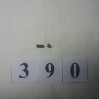 Штифт Ø4.5x10.5 мм ATH RSS0924 (390) Для СТО: Автоподъемник: (Акции, Доставка)!