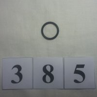 "О" - кольцо  Ø24х2.4 мм  ATH RDR 1139 (385)