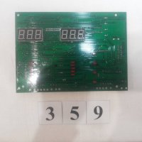 Плата управления (монитор) для балансировочного стенда HW9000 (359)