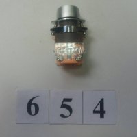 Кнопка подъёма CHNTLay39 (654) Для СТО: Автоподъемник: (Акции, Доставка)!