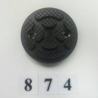 Резиновая накладка Ø107x70мм на подхват лапы к подъемнику Safe 2040 Advance (874) Для СТО: Автоподъемник: (Акции, Доставка)!