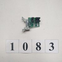 Енкодер положення вимірювальної лінійки Well Kraft X2750 (1083)