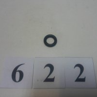 "О" - кольцо 20x4.0 мм (622)