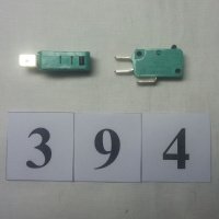 Микропереключатель джойстика ATH 7256 RMS 0904  (394)