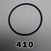 "О" - кільце Ø73х3.5 мм ATH (410)