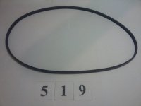 Ремень ATH PJ965 5A (519)