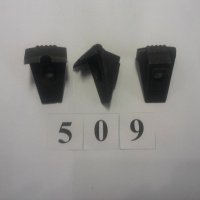 Кулачок зажимной SRA 3016555, 20x42 мм (509)