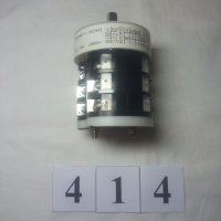 Реверс повороту столу ATH RWS 6002 (414)