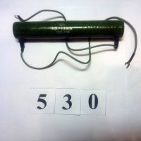 Резистор Ax20 - 100W09 (530)