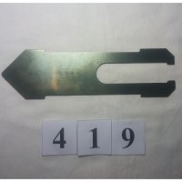 Направляющая зажима ATH RGS0004 (419)