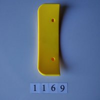 Насадка на віджимну лапу (1169)