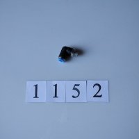 Угловой соединитель Φ8, R1/8 WK FPL 8-01 (1152)