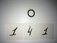 Кольцо Ø21х2.6 мм (141)