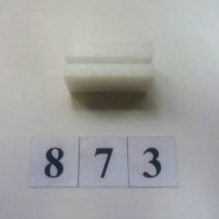 Направляющая каретки к подъемнику Safe 2040 Advance (873) Для СТО: Автоподъемник: (Акции, Доставка)!