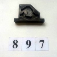 Перемикач механізму клапанів ATH RSR0761 (897)