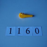 Оболонка WK C-54-8000006 (1160)