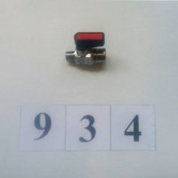 Вентиль красный 1/8 -1/8 W.T.Engineering F0619.1(934)