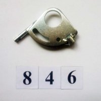Фиксатор отвода стопора к подъемнику 3150 (846) Для СТО: Автоподъемник: (Акции, Доставка)!