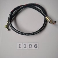 Шланг станции Safe2040 Advance (1106) Для СТО: Автоподъемник: (Акции, Доставка)!