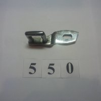 Скоба (550) Для СТО: Автоподъемник: (Акции, Доставка)!