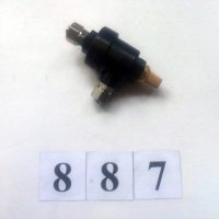 Задній клапан віджимного циліндра ATH RSE1209 (887)