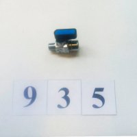 Вентиль синий 1/8-1/8 W.T.Engineering F0619.2 (935)