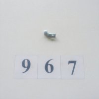 Фиксатор для стопора (H3,HL3,HX3) ATH HBS2114 для подъемника ATH Comfort Lift (967) Для СТО: Автоподъемник: (Акции, Доставка)!