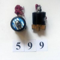 Электро-пневмоклапан SNS 2W-025-08, (599)