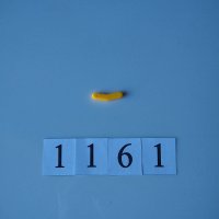 Пластикова кришка WK C-54-8000007 (1161)