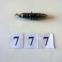 Фиксирующий коготь для алюминиевых и стальных дисков Well Kraft RX0843 (777)