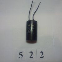 Конденсатор 35µF 220В для шиномонтажного станка Safe 8210 и Well Kraft 8510 (522)