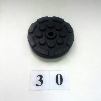 Накладка гумова на підхоплення лапи з 1-м відп. до підйомника Safe 2040, 3040, 0101-600000 (30) Для СТО: Автопідйомник: (Акції, Доставка)!