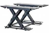 Подъемник ножничный подкатной 3т ATH-Flex Lift 30 (Германия) Для СТО: Автоподъемник: (Акции, Доставка)!