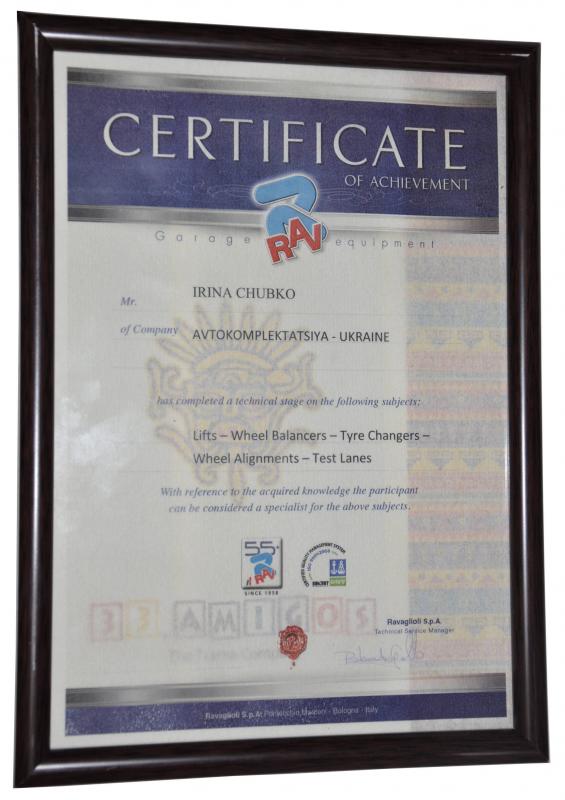 Certificate of Achievement Ravaglioli