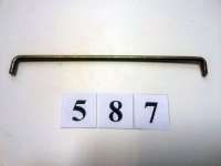 Тяга педали L234 мм (587)