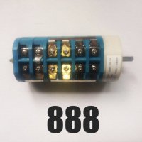 Реверсивный переключатель для поворотного стола (2 скорости) ATH RWS0972 для станка ATH 1980 (888)