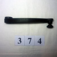 Наконечник лінійки Fasep для балансувального стенду (374)