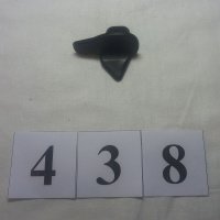 Накладка на монтажну головку RAV (438)