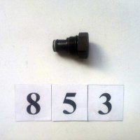 Клапан предохранительный (под ключ 24) для станций подъемников (853) Для СТО: Автоподъемник: (Акции, Доставка)!