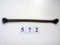 Трубопровод L300xØ14 мм (572)