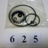 Ремонтний комплект (625)