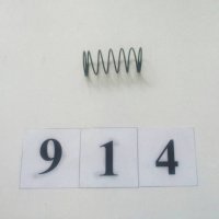 Пружина головки измерительной линейки расстояния ATH RSF2000 (914)