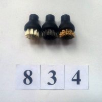 Комплект щіток 3шт Lavor 6.405.0239 (834)