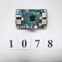 Концентратор USB 3.0 для стендов развал-схождения Well Kraft X0960(1078)