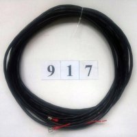 Кабель для ножничного подъемника WK6435Y (917) Для СТО: Автоподъемник: (Акции, Доставка)!