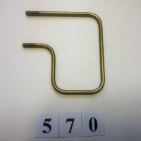 Підставка для гайковерта (570)