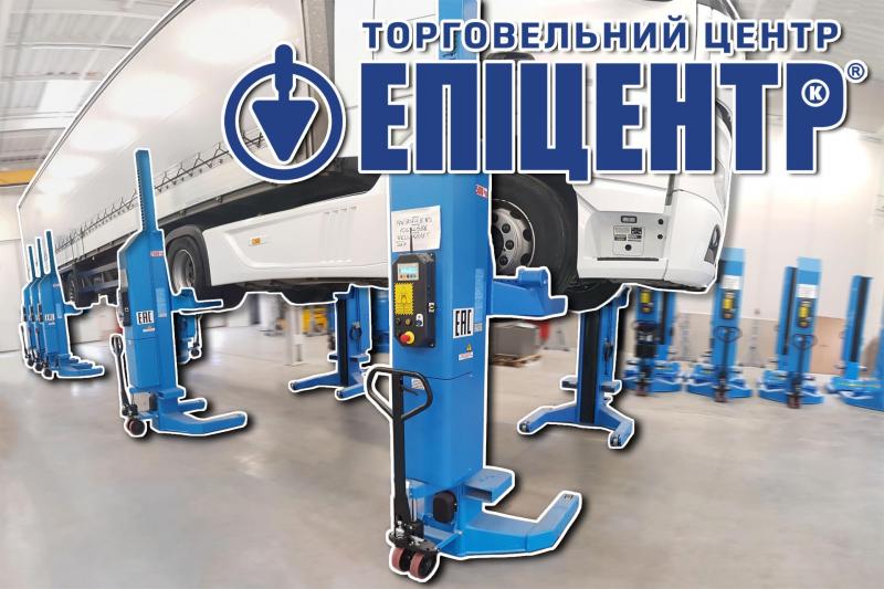 24 грузовые подкатные колонны Ravaglioli 307H “Епицентр К” Калиновка (Киевская область)