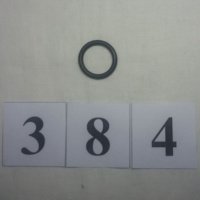 "О" - кольцо Ø26х3.1 мм ATH ROR 8004 пневмоцилиндра отжимного борта (384)