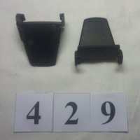 Накладка на кулачок открытая 22х45 (429)