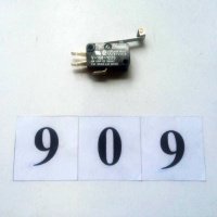 Мікровимикач для світлодіодного освітлення ATH RMS6001 (909)